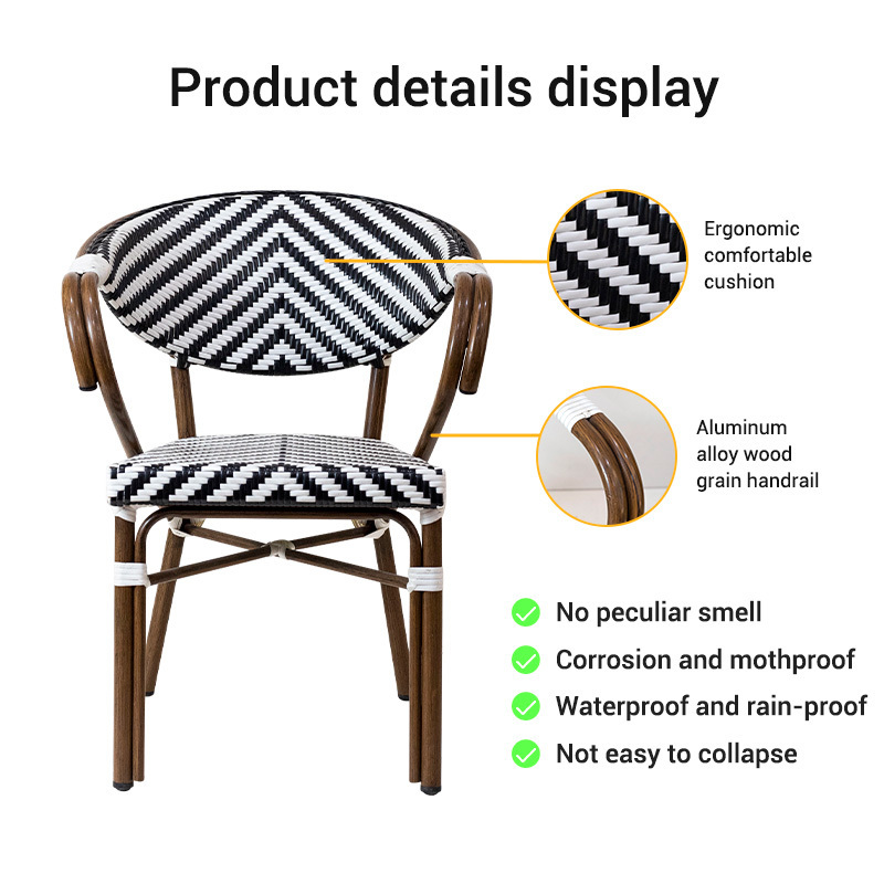 Hendry Outdoor Balcony Cafe Bistro Patio Garden Furniture Aluminum French Rattan Wicker Stacking Chairs