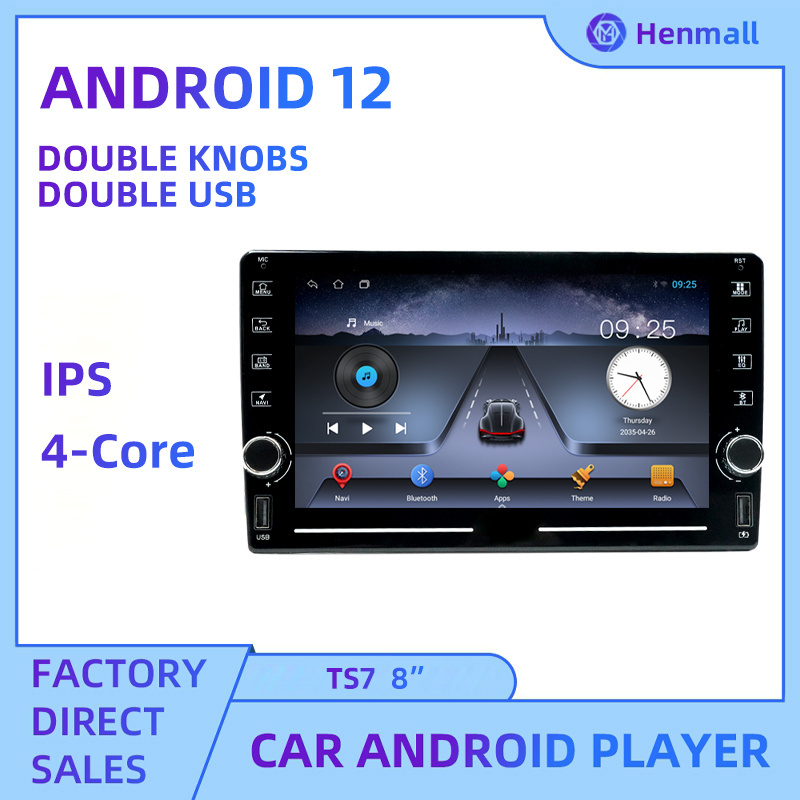 Universal Dual Knobs Car radio 8 Inch 2 Din Android Auto multimedia GPS Navigation Car player