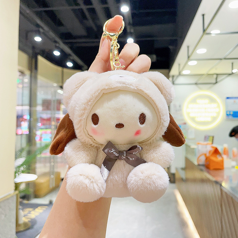 Hot selling cute Sanrrio Kulomi pendant plush doll Cinnamon Dog figurine Meletti backpack bag hanging ornaments keychain