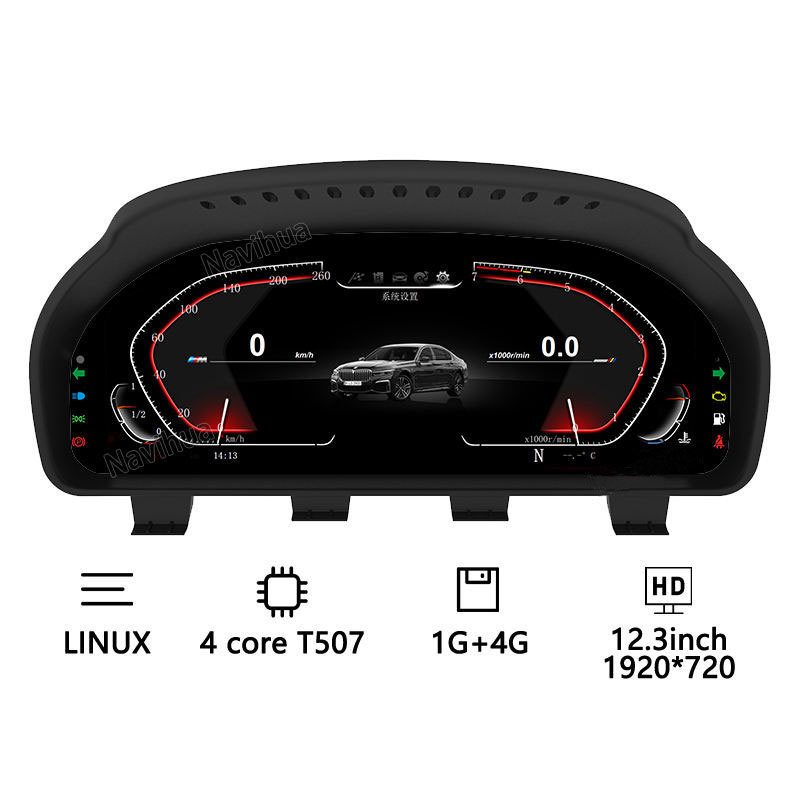 HANHUI 12.3 Inch LINUX System Auto Meter Gauge Speedometer Car Electric Digital Instrument Cluster Dashboard for BMW F10 X4 F26