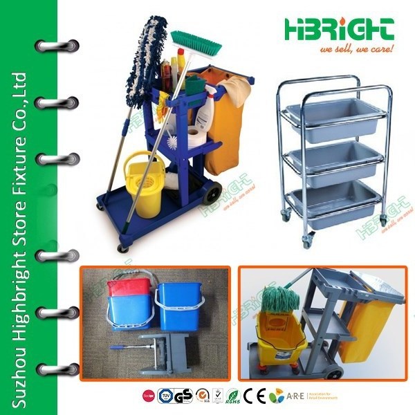 Hotel cleaning cart/ Hotel housekeeping maid plastic Service trolley