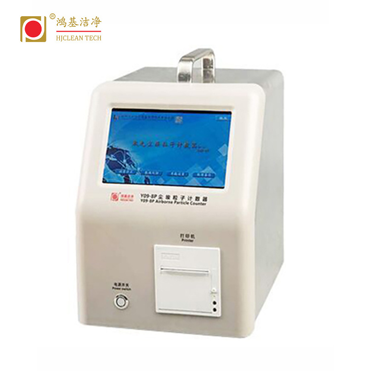 comply  with GMP standard Good price     28.3L/Min Touch Screen Laser Airborne Particle Counter