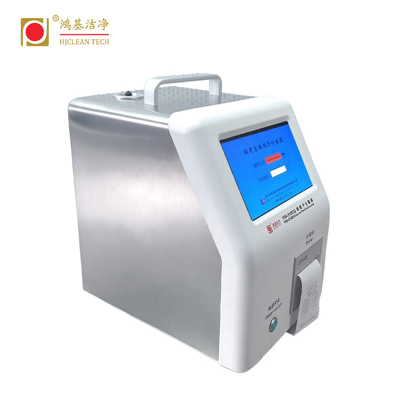 High Cost Performance Laser Airborne Particle Counter optical particle counter