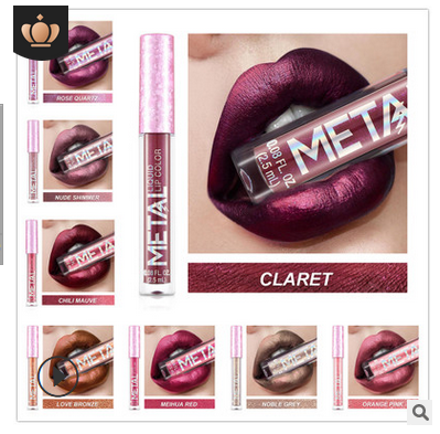 Hot style Metallic liquid lipstick Non-stick cup waterproof lip glaze Pearl makeup lip gloss