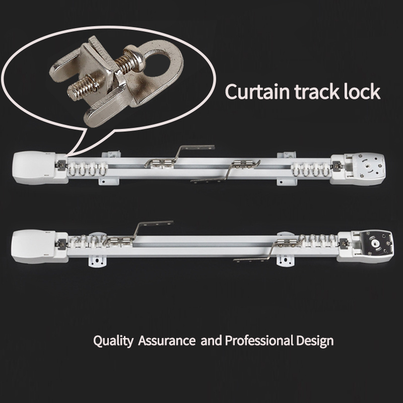 rail lock for smart home for motor curtain track dooya curtain motor track