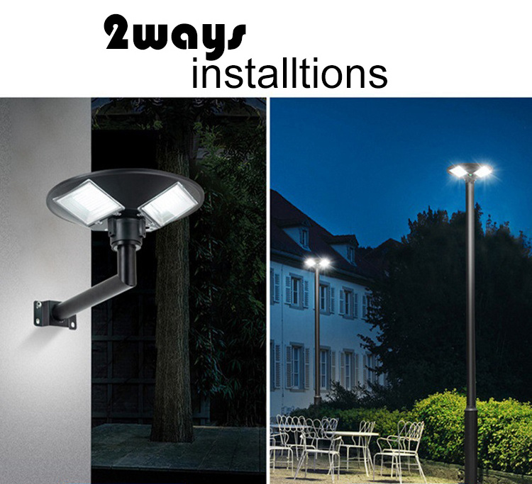 Plane mirror all in one integrated solar led street light outdoor remote PIR energy saving street light outdoor solar light