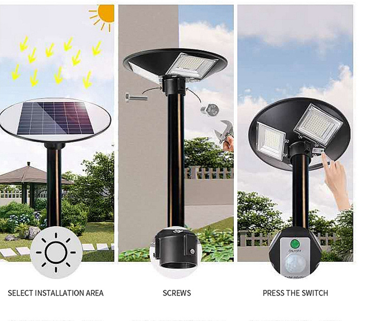 Plane mirror all in one integrated solar led street light outdoor remote PIR energy saving street light outdoor solar light