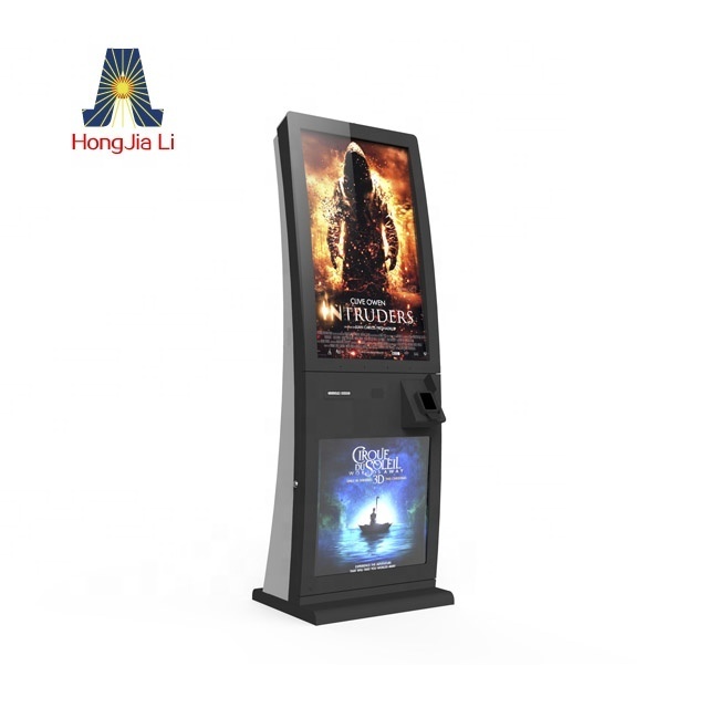 airport card dispenser kiosk and hotel checking kiosk capable of accepting cash,card and dispensing tickets (HJL-1005A)