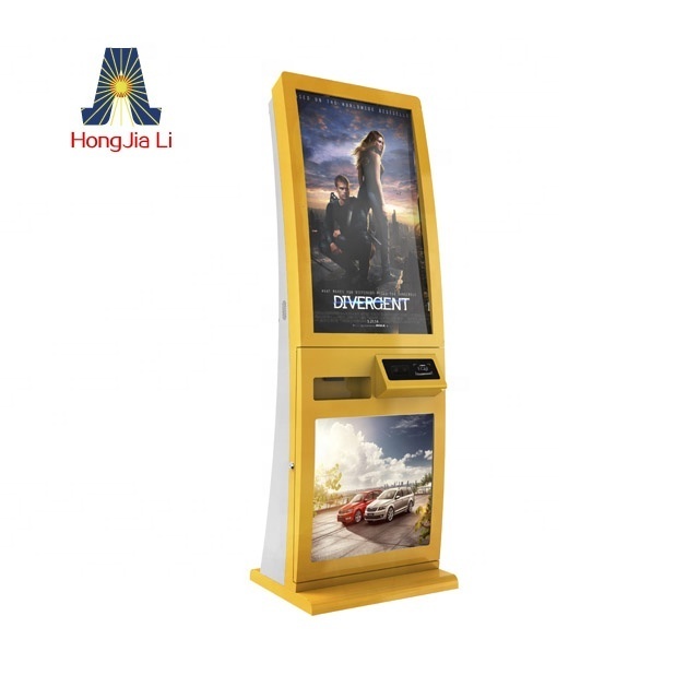 airport card dispenser kiosk and hotel checking kiosk capable of accepting cash,card and dispensing tickets (HJL-1005A)