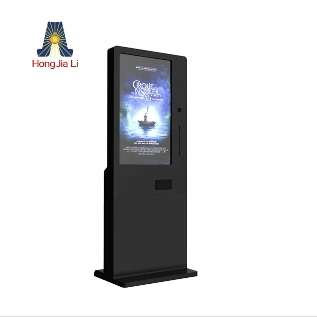 airport card dispenser kiosk and hotel checking kiosk capable of accepting cash,card and dispensing tickets (HJL-1005A)