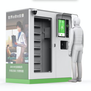 24 Hours Best Service  Medicine Vending Machine  In China