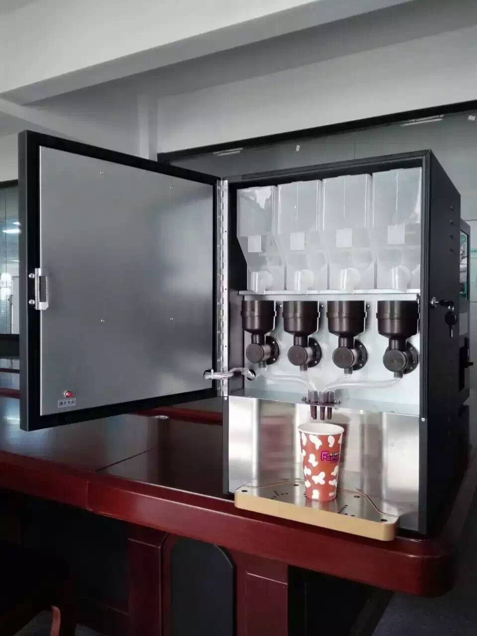 Hot and Cold Coffee Vending Machine Instant Coffee Machine 204D