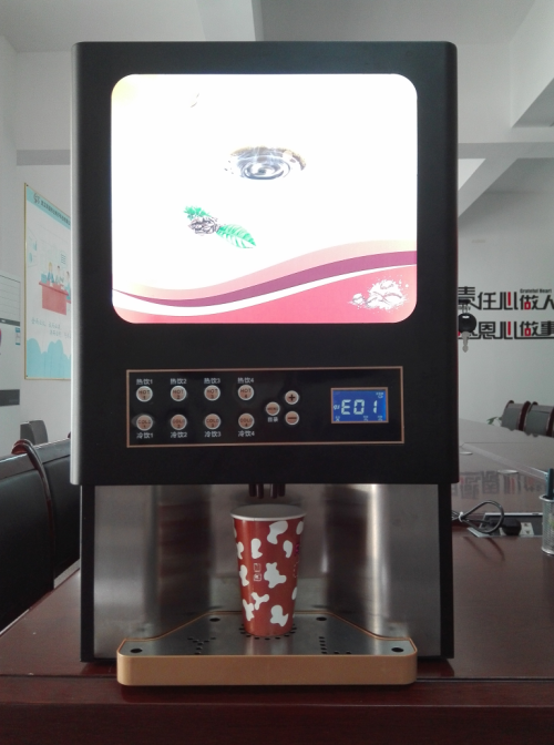 Hot and Cold Coffee Vending Machine Instant Coffee Machine 204D