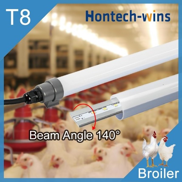 Chicken Farm Light For Laying Hens/Broiler Dimmable Waterproof LED Lamp T8