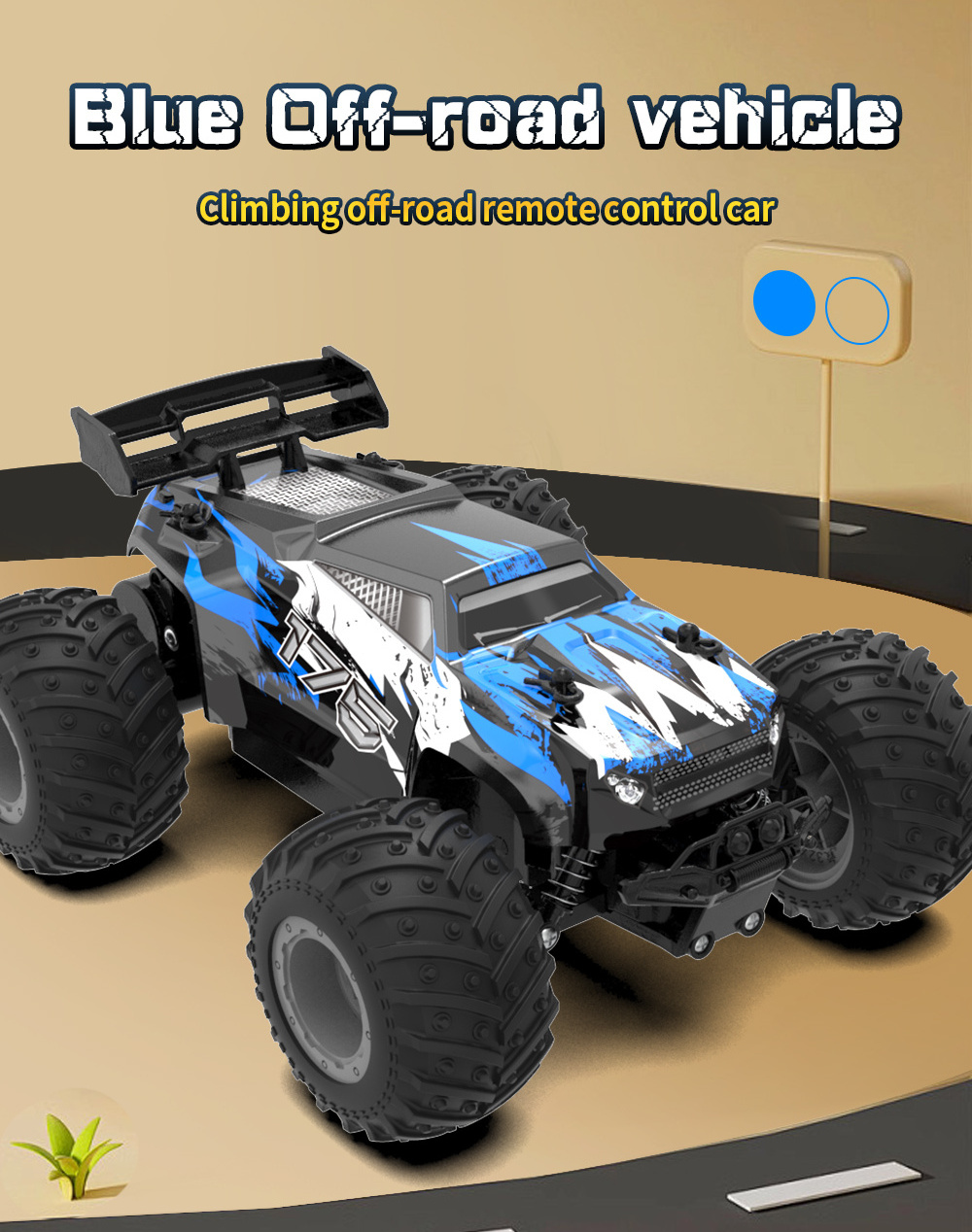 JJRC Q175 RC Cars 1:18 Big Wheel 2.4GHz 2WD Monster Truck All Terrain Remote Control Toys 20KM/H High Speed RC Racing Car