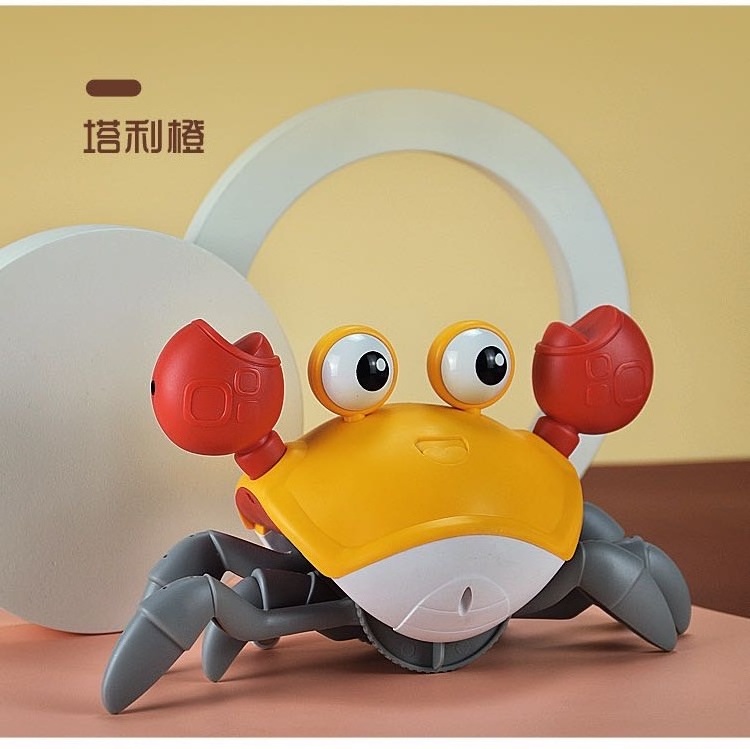 HOSHI UKQC-01 Induction Escape Crab Rechargeable Electric Pet Musical Toys Children'S Interactive Learn To Climb Toys