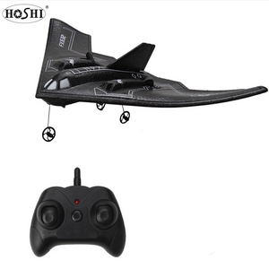 HOSHI Remote Control B2 Bomber FX632 RC Airplane 2.4GHZ Wireless Control Toys mini 2CH Aircraft Drone Children Toys Xmas Gift