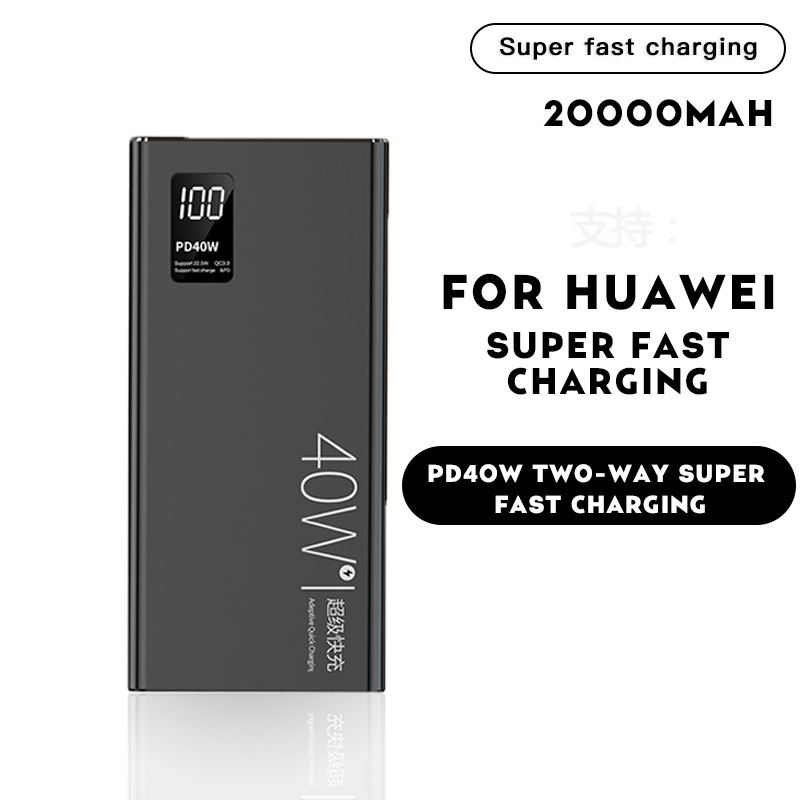 OEM 40W Super fast charging ultra slim 20000mah power banks portable mobile charger power bank for iPhone for Huawei