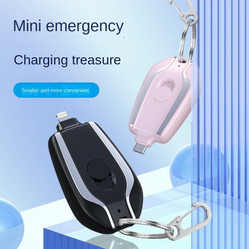 New Emergency Power Bank Pocket Charger 1500mah Power Bank Ultra-thin Keychain Mini Phone Charger Business Gift OEM TYPE-C