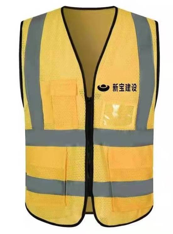 Yellow Fluorescent Blue Yellow Pink Reflective Safety Vests with Pouches