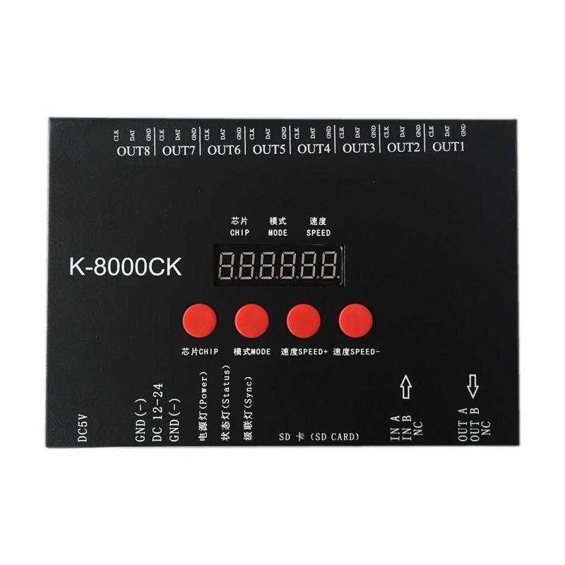 K8000CK DC12 24V RGB 2048 Pixels DMX Lighting Controller SD card Controller Control