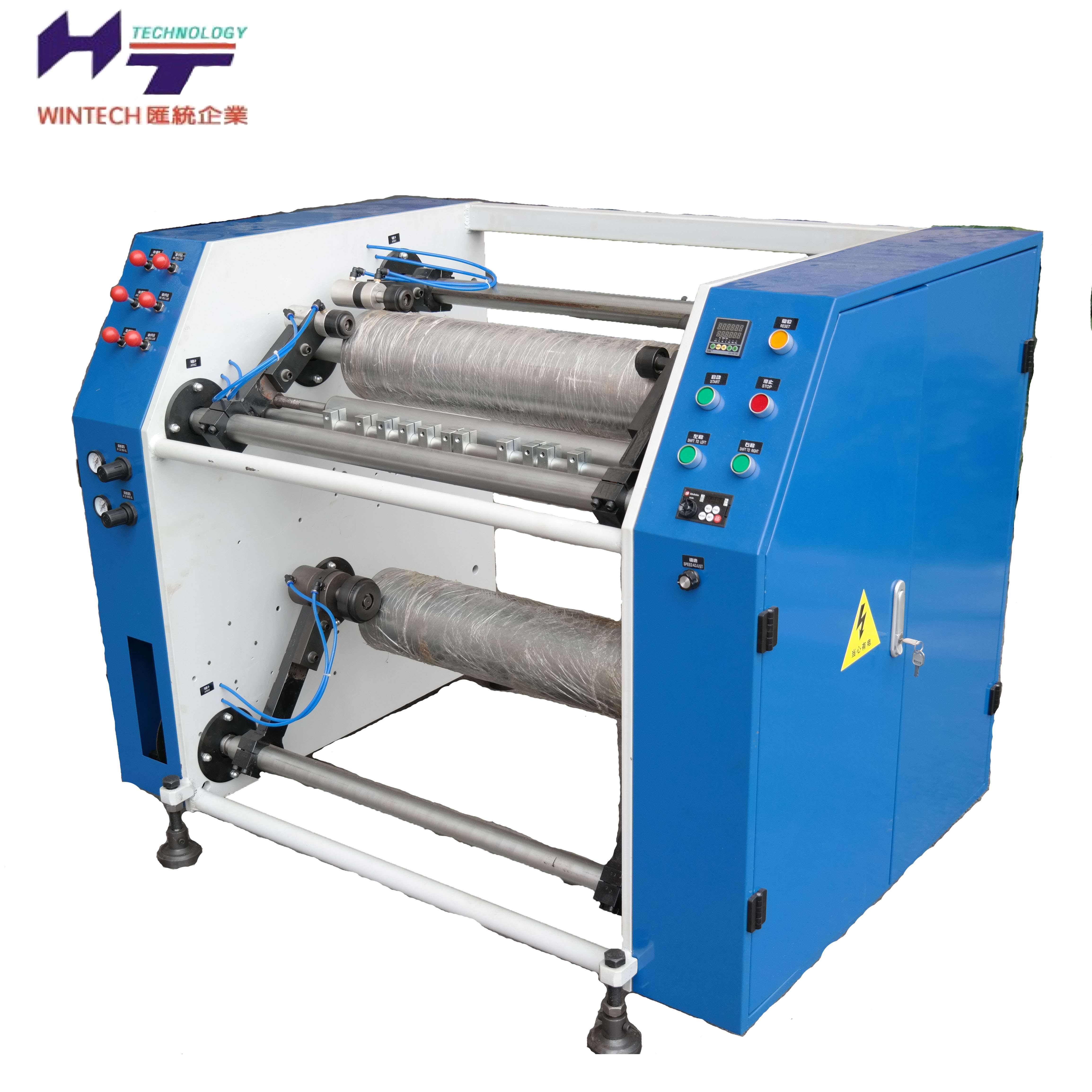 CE standard stretch film rewinder machine with slitting rewinding auto machine