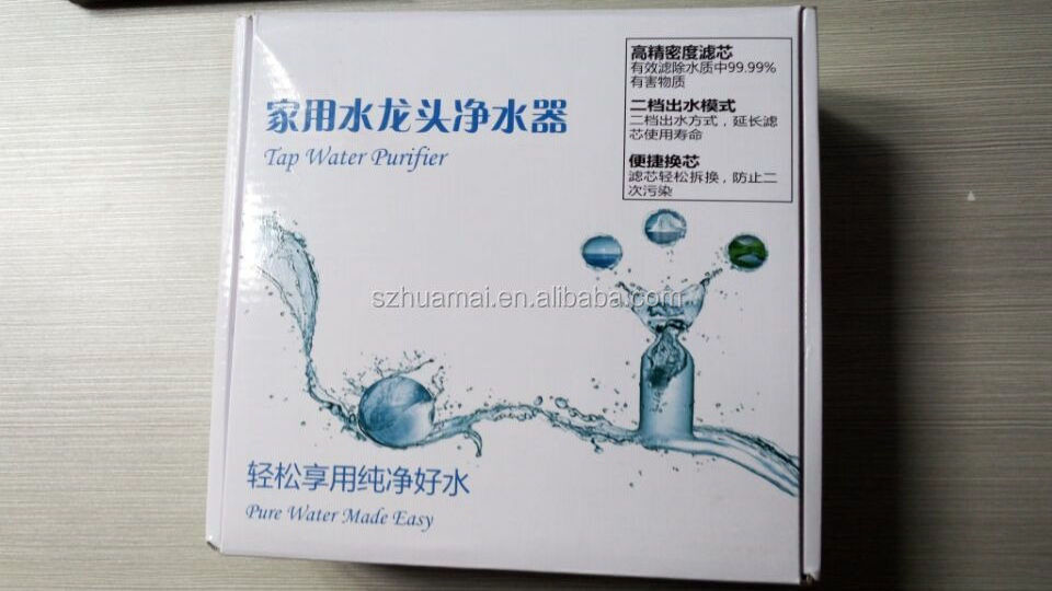 Good quality mini water purifier for faucet