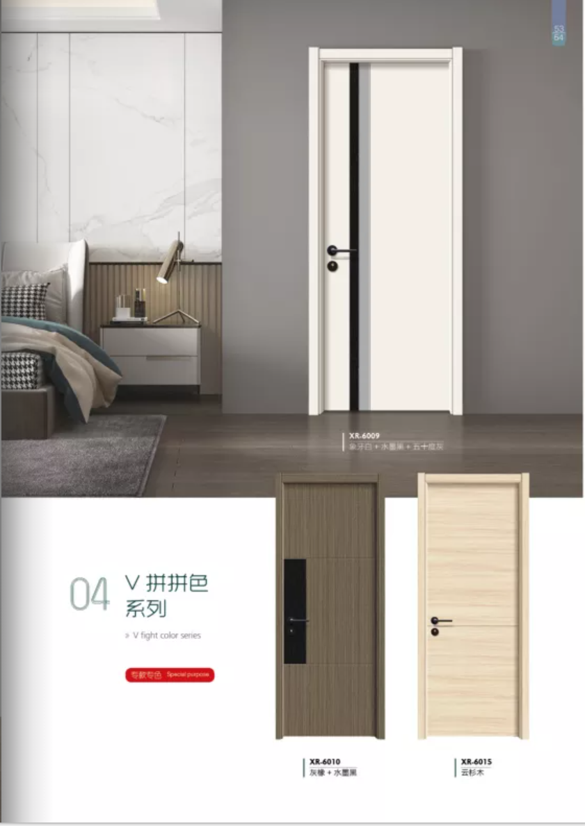 Fire rated wooden internal room doors