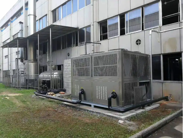 Industry Process Cooling Screw Air Cooled Water Chiller