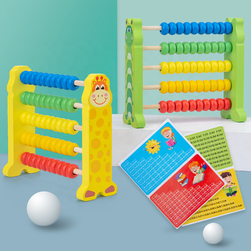 Kids Toys Wood Colorful Animal Digital Calculation Frame Children's Educational Toys Wooden Arithmetic Abacus Toy