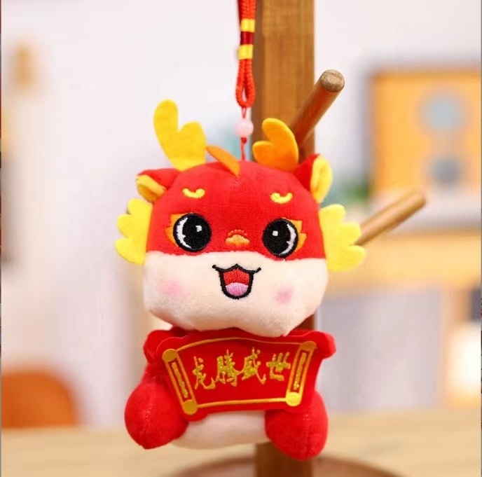 wholesale 2024 Newyear dragon plush dolls china town NewYear Decor soft Stuffed Red Lucky Dinosaur newyear gifts plush toys