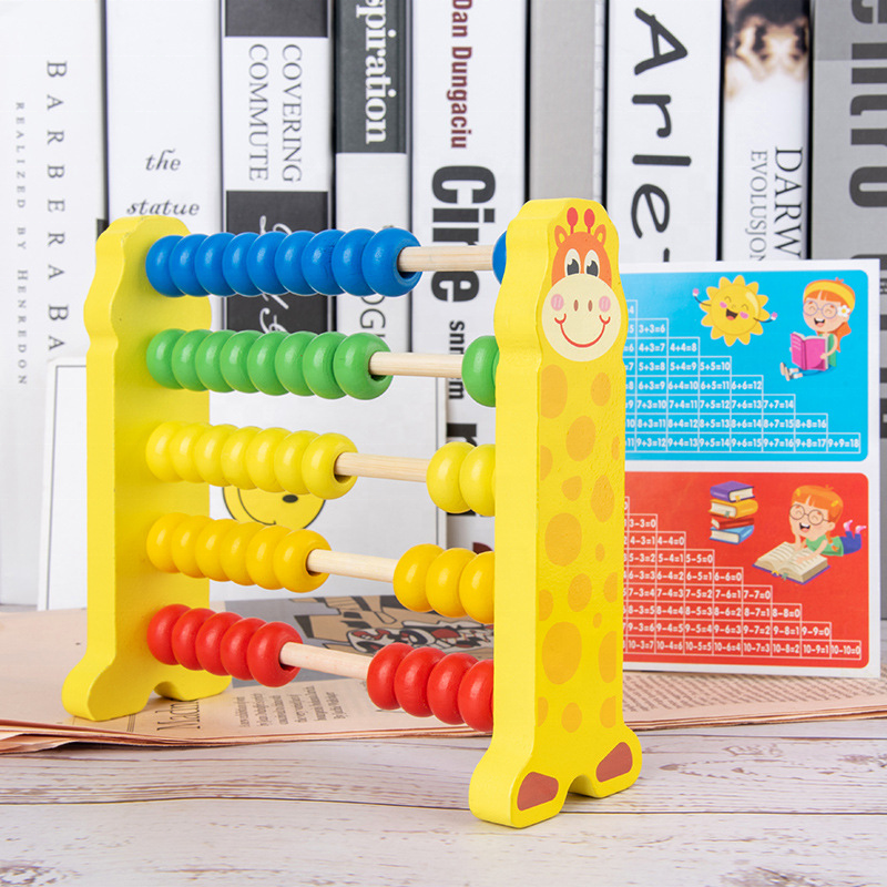 Kids Toys Wood Colorful Animal Digital Calculation Frame Children's Educational Toys Wooden Arithmetic Abacus Toy