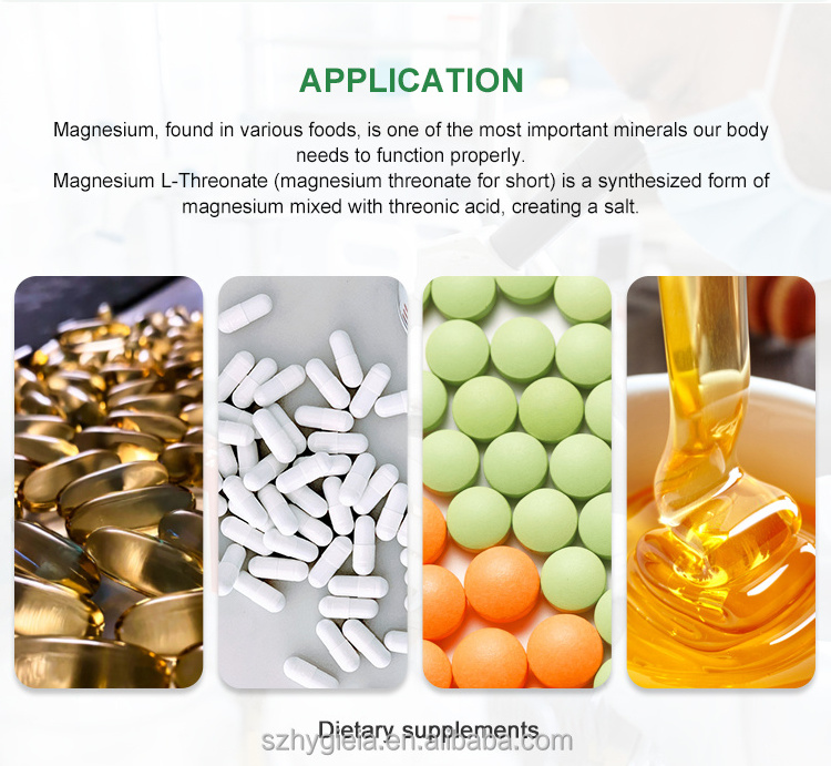 High Quality 98% Magnesium L-Threonate Gym Supplement  Food Grade Magnesium L Threonate Powder