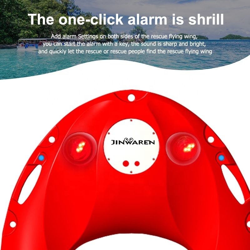 High Performance Emergency Rescue Remote Control Unmanned Electric Smart Life Buoy For Sale