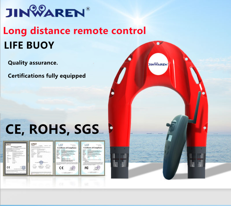 China factory produced remote control lifesaving robot intelligent u shape marine life buoy equipment lifebuoy lifebelt