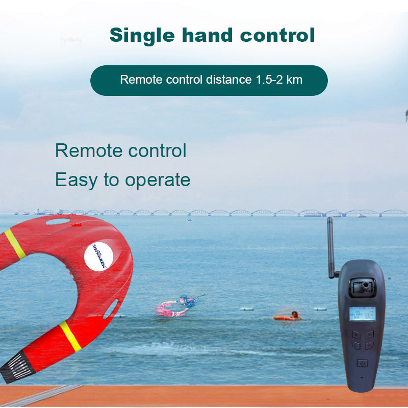 China factory produced remote control lifesaving robot intelligent u shape marine life buoy equipment lifebuoy lifebelt