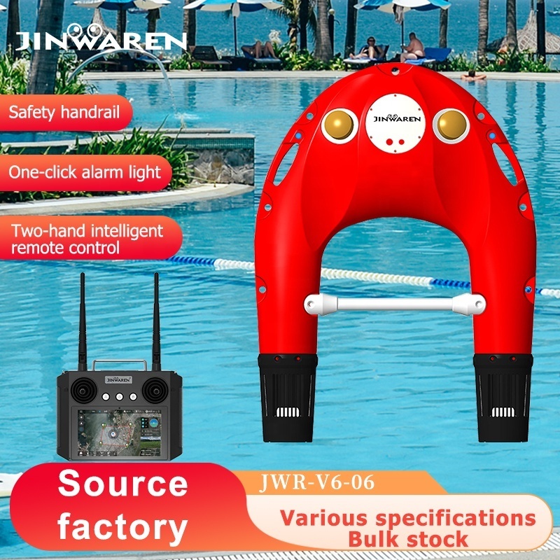 High Performance Emergency Rescue Remote Control Unmanned Electric Smart Life Buoy For Sale