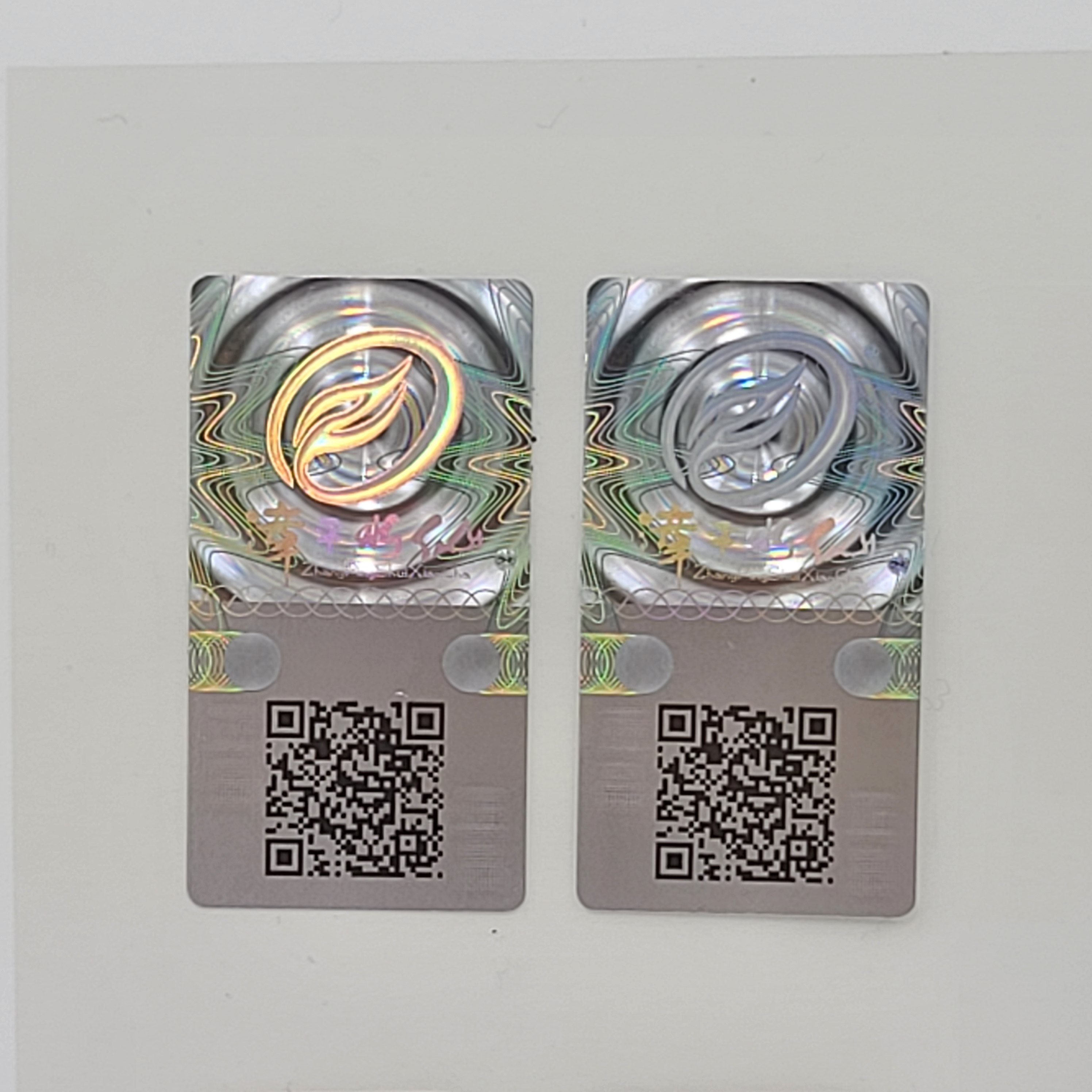 Custom Scratch off Serial Number Hologram Sticker Code 3D Holographic Label with Security Verify System Counterfeiting Sticker