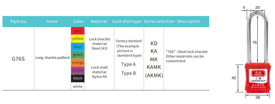 76MM Safety Padlocks With Steel Shackle and ABS Body Keyed Alike Padlock