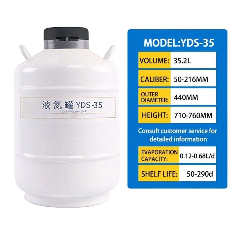 Liquid nitrogen dry shipping freezer low-temperature liquid nitrogen container 35 liters for sale