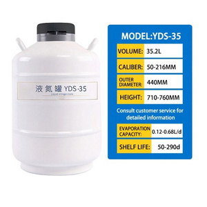 Liquid nitrogen dry shipping freezer low-temperature liquid nitrogen container 35 liters for sale