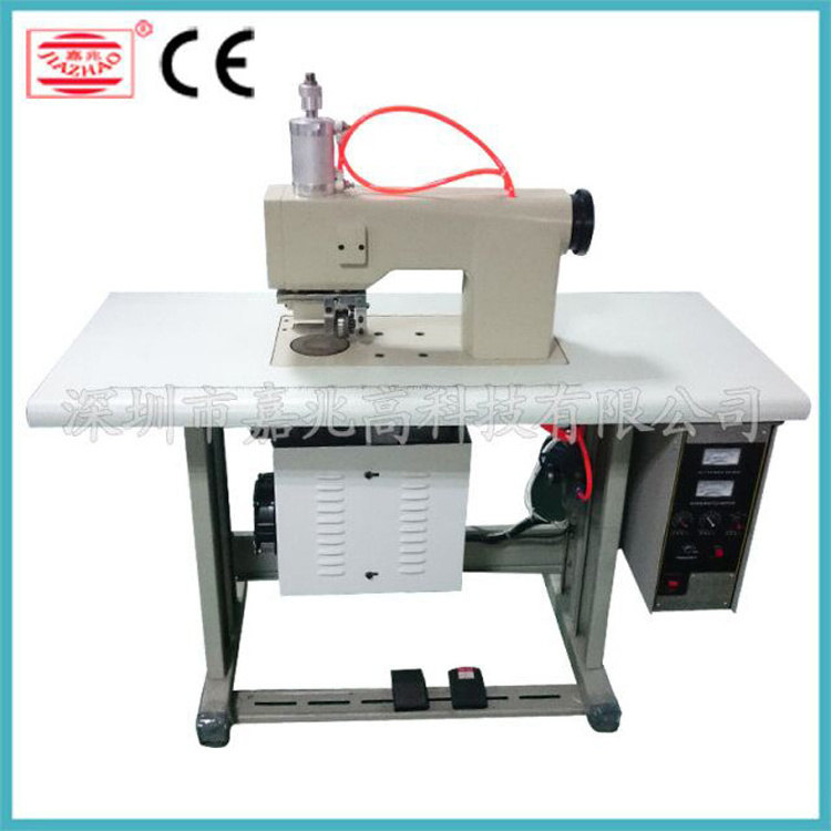 No needle Ultrasonic sewing Machine needle butterfly sewing machine flat lock sewing machine price