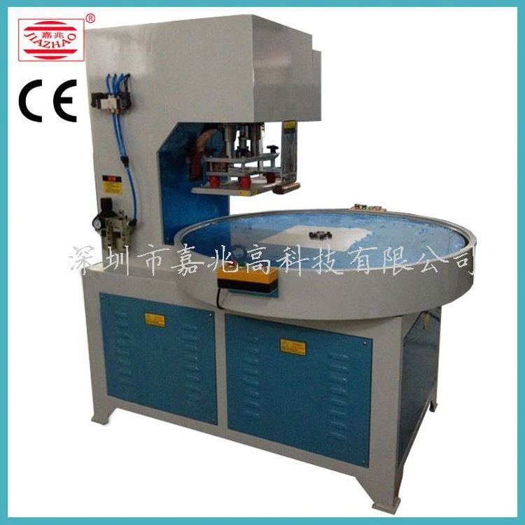 nearly utmost plastic card sleeve making machine