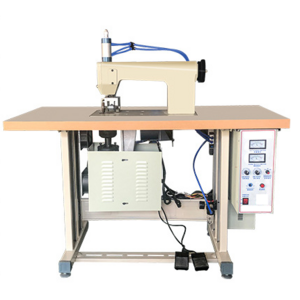 Dual Motor Ultrasonic Embossing Machine  Surgical Clothing Equipment Special Industrial Sewing Machine