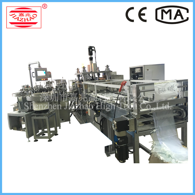 Disposable IV sets automatic medical solutions blood bag filters production line bag making filling producing forming machine