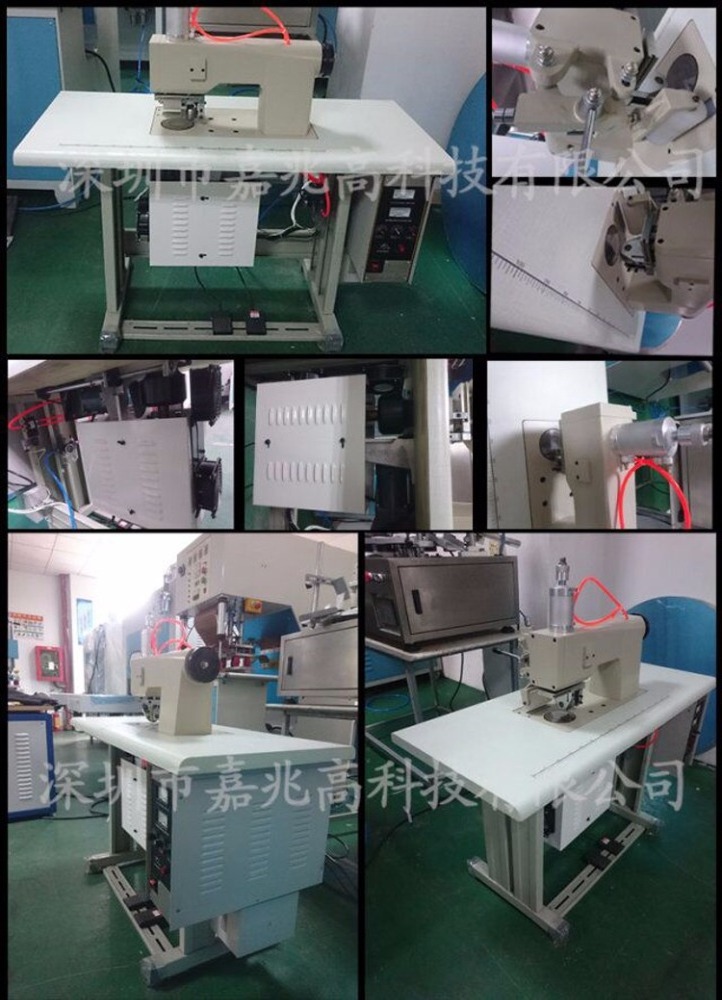 No needle Ultrasonic sewing Machine needle butterfly sewing machine flat lock sewing machine price