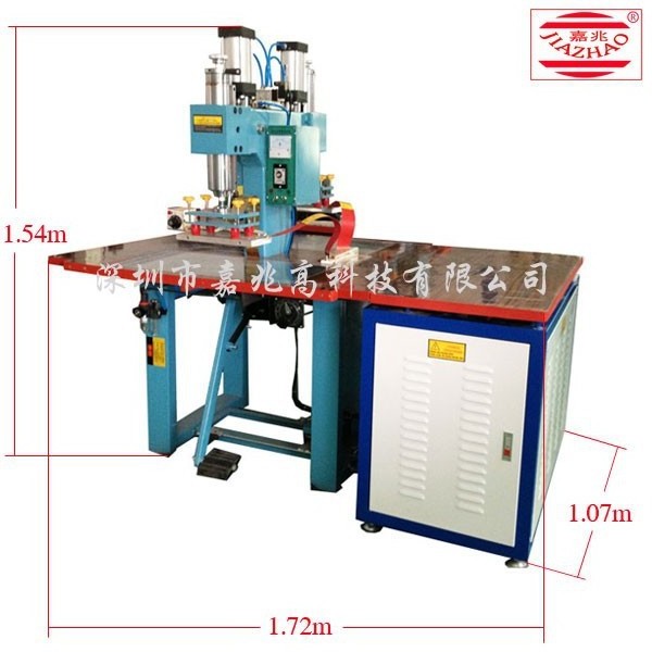 Double head pedal HF PVC welding machine high frequency welding machine Radio frequency pvc welding machine