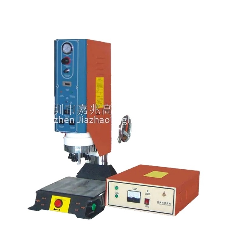 Split Type Ultrasonic Plastic Welding Machine  Plastic Welder for Plastic Material PVC PP Injection Mould