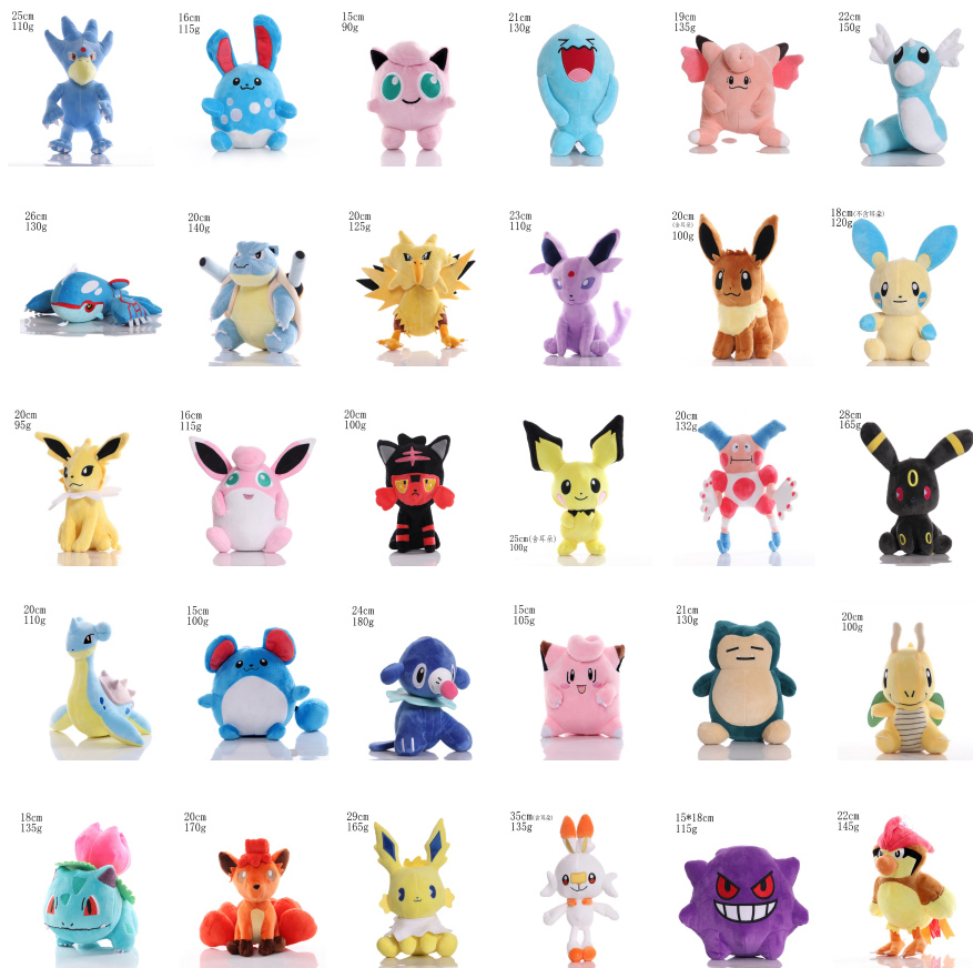 Factory sales high quality 8 inch Pokemoned plush toy mix wholesale Pikachu pillow gift customization