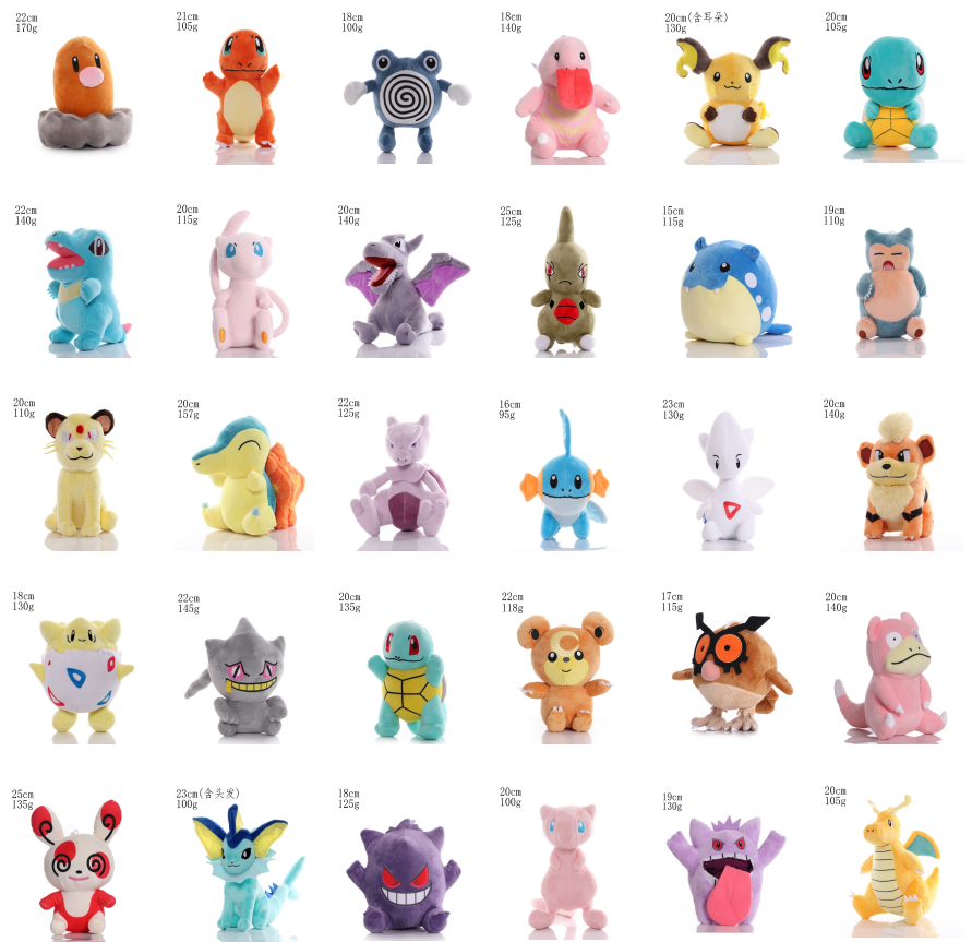 Factory sales high quality 8 inch Pokemoned plush toy mix wholesale Pikachu pillow gift customization